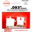 76650-0056 - Molex Connector Corporation