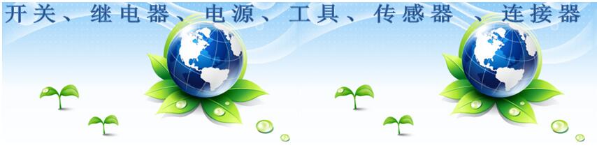 QQ截图20170908080823.jpg