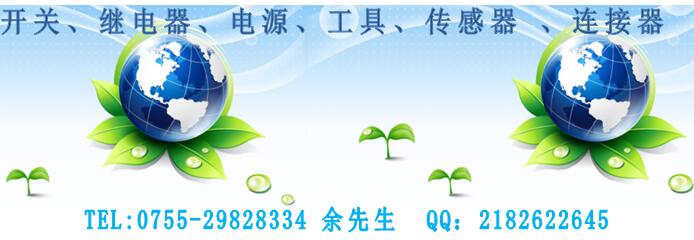 QQ截图20170926182934.jpg