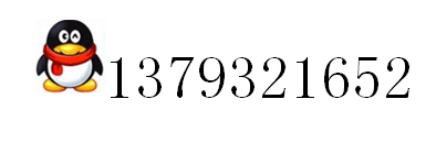 QQ图片20190425083038.png